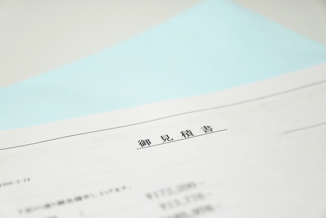 お見積り例のイメージ画像-給湯器交換世田谷区.com